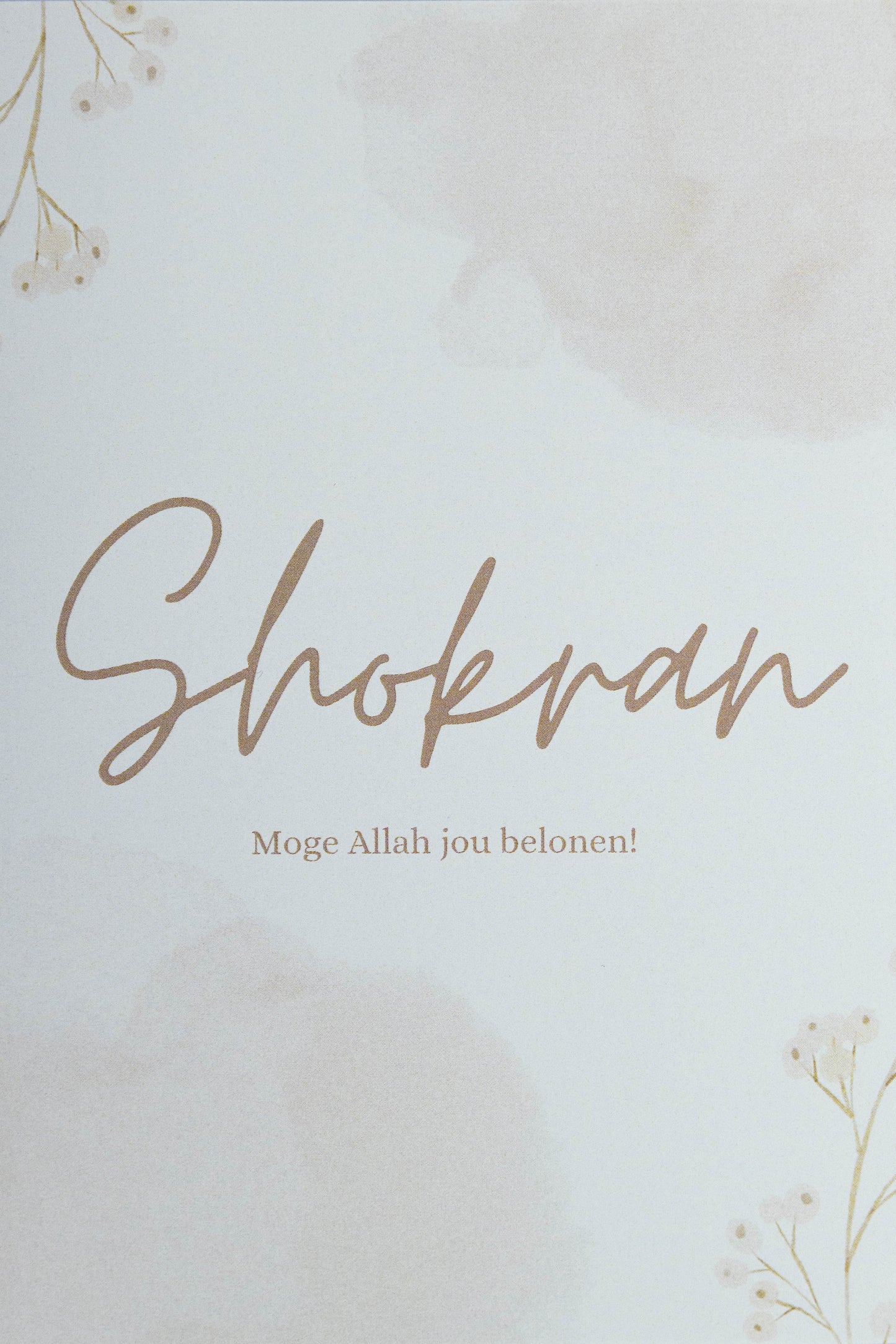 shokran kaart