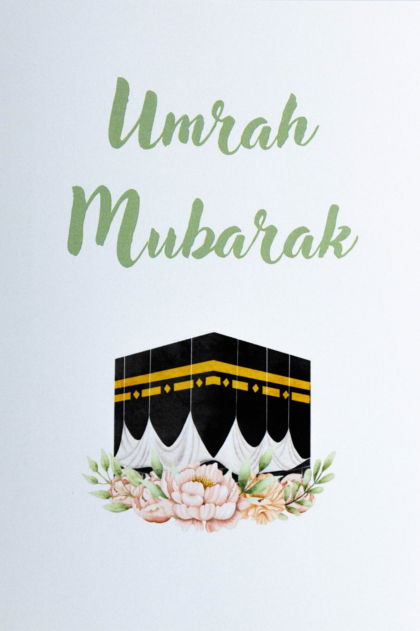 Umrah mubarak bloom