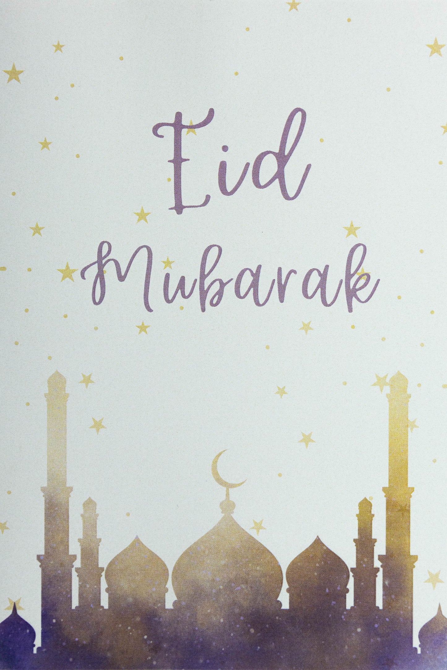 Eid mubarak