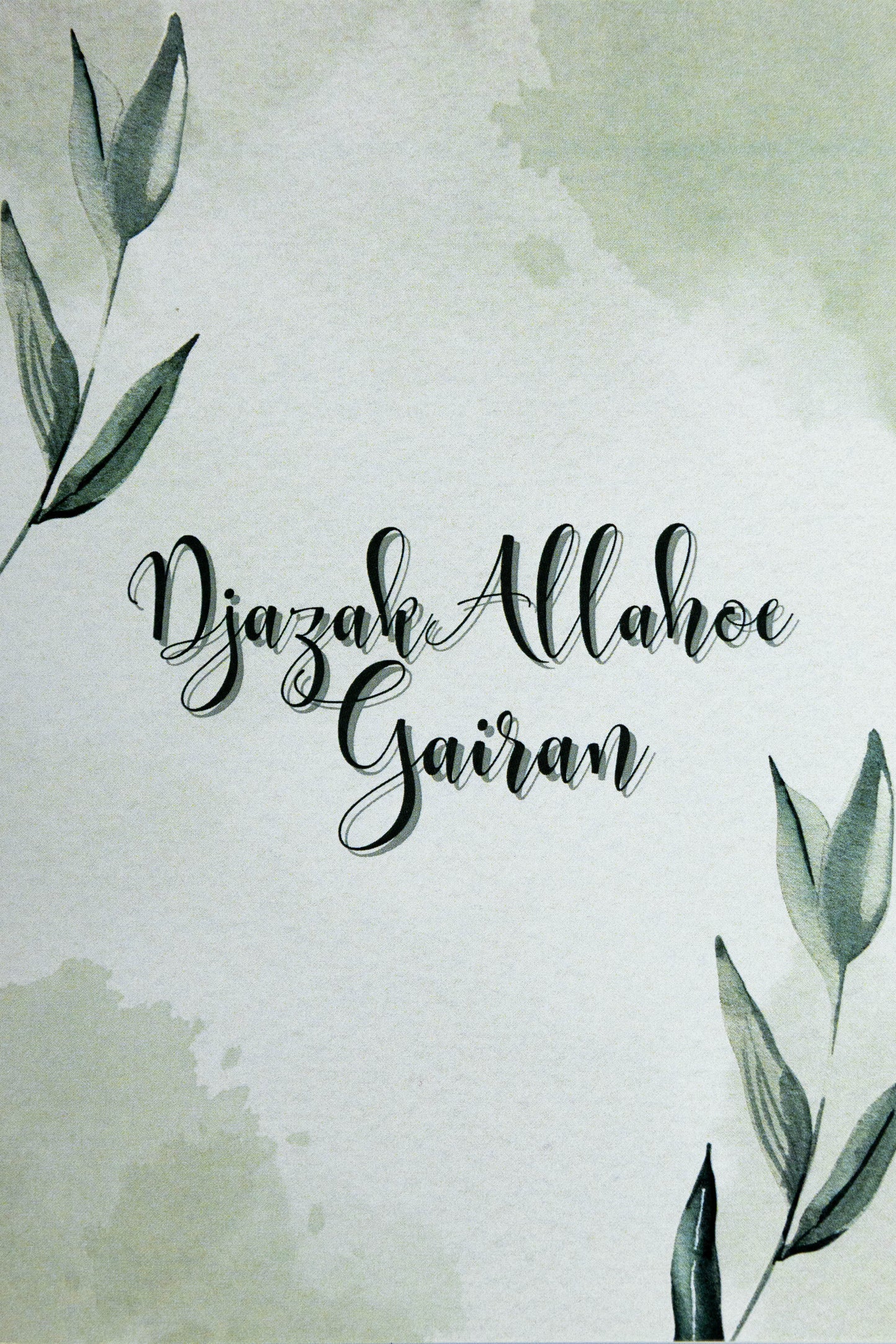 Djazak Allahoe Gairan kaart