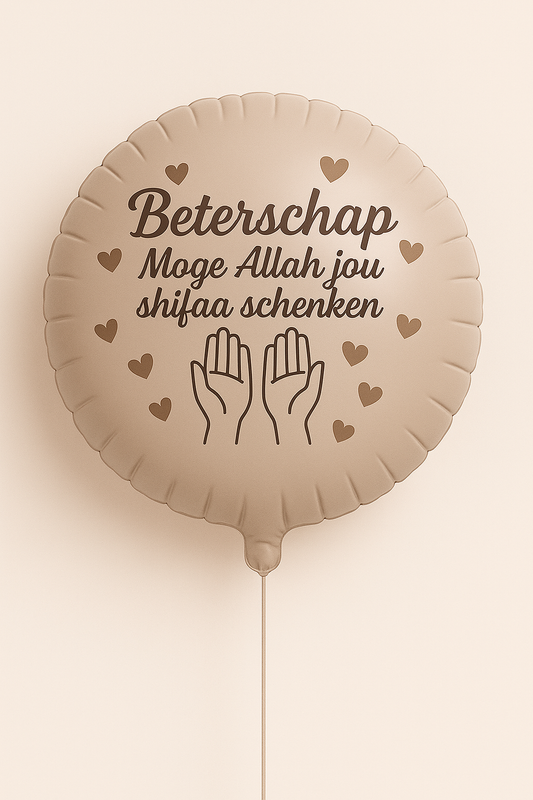 Shifaa