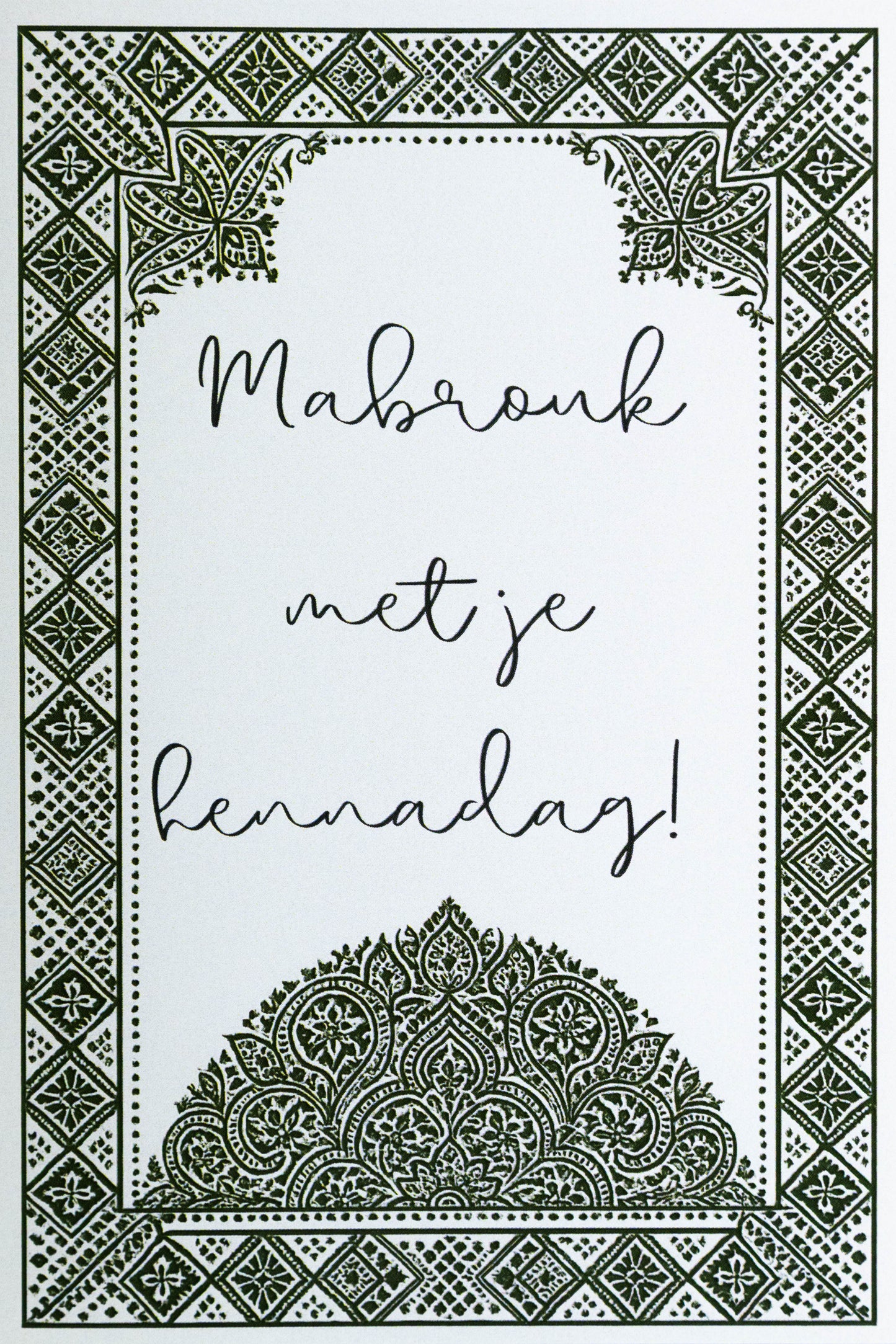 Mabrouk met je hennadag kaart