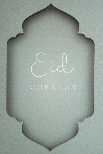 Eid Mubarak set | White Avalanche