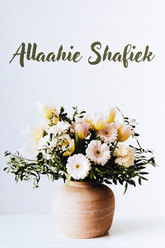 Allaahie Shafiek
