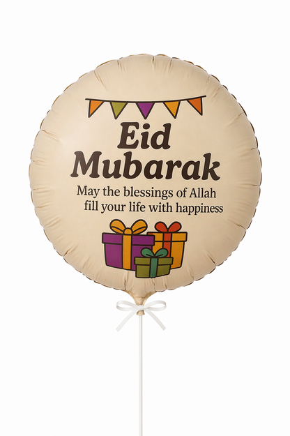 Eid Mubarak