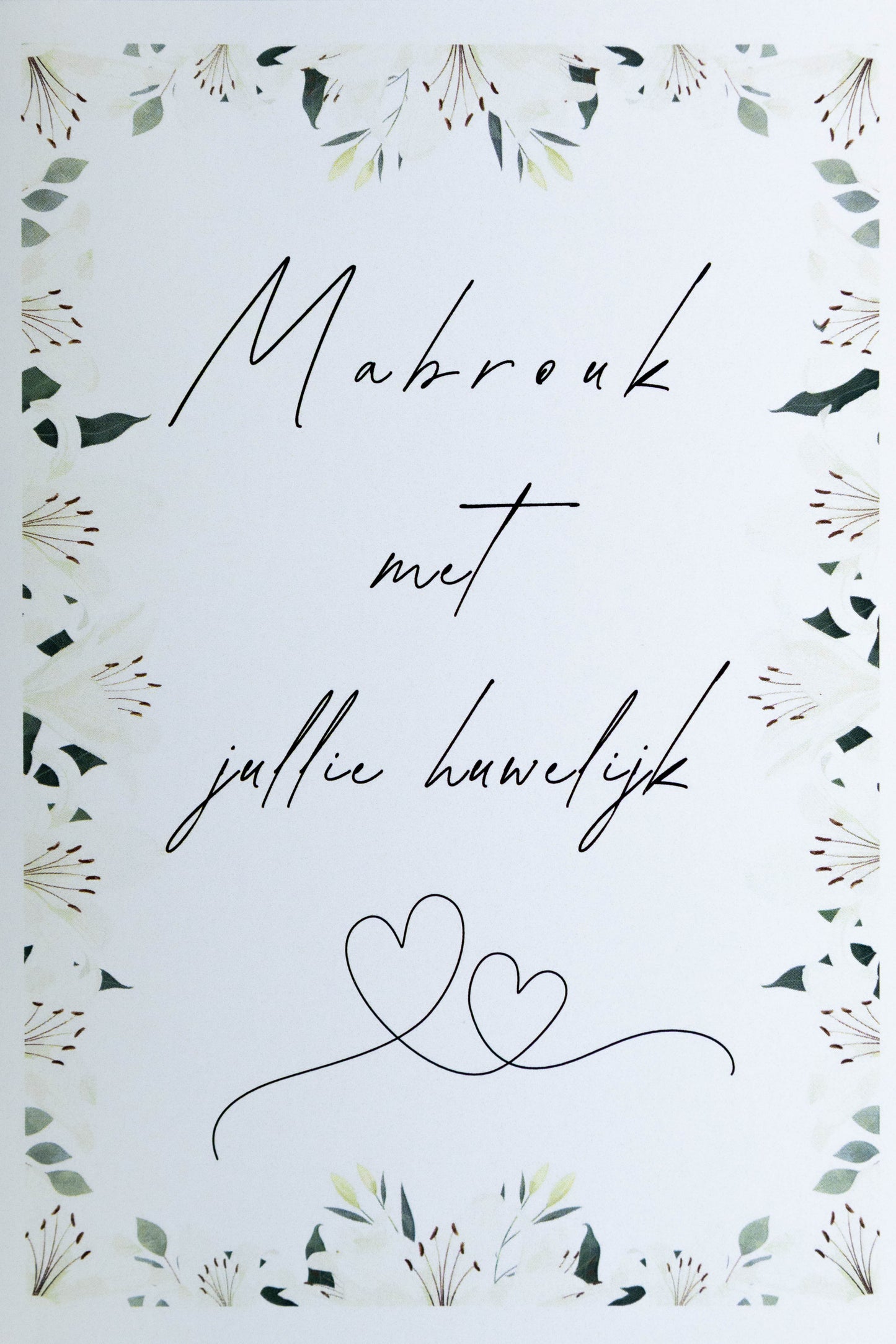 Mabrouk huwelijk kaart