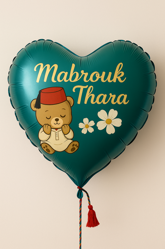 Mabrouk Thara